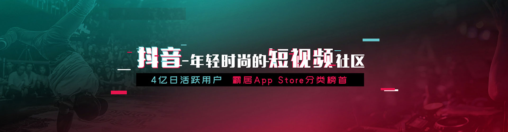 柳江竞价端口开户