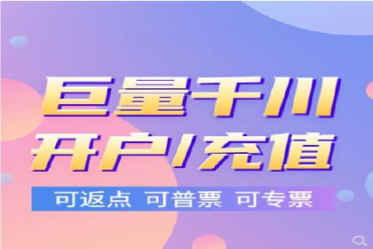 SEM托管公司案例分享：效果营销策略