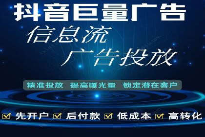 百度竞价SEM的秘密武器：案例背后的策略分析