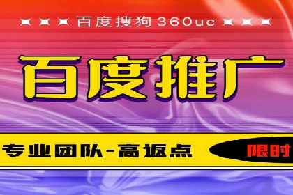 SEM推广实战：案例分析及优化建议