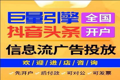 SEM运营推广实战经验分享