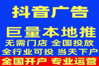 揭秘百度包年竞价优势：成功案例深度解析